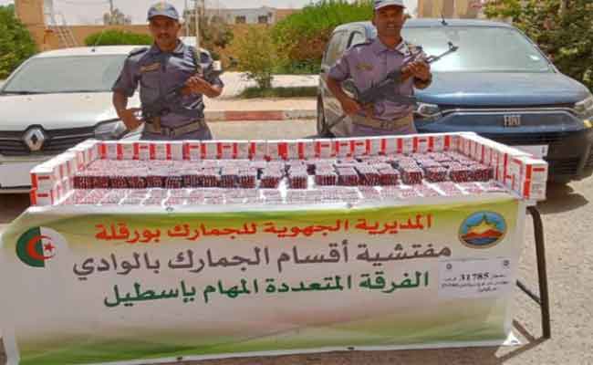 تفكيك شبكة إجرامية تحترف تجارة ونقل وتهريب المؤثرات العقلية بالمغير