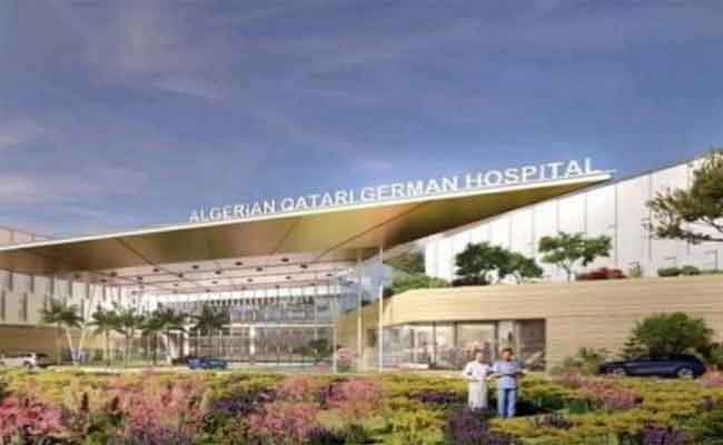 تكلفة إنجاز المستشفى الجزائري القطري الألماني 290 مليون دولار