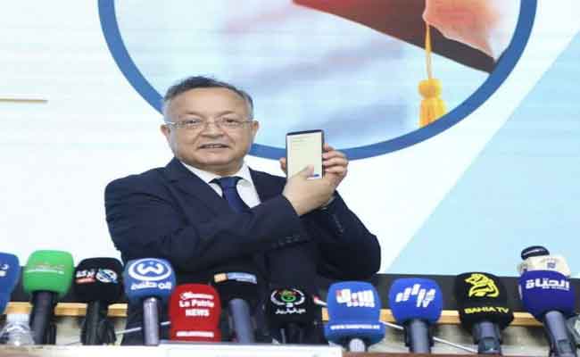 وزارة التعليم العالي تطلق منصة رقمية“إسألني” للتفاعل المباشر مع الطلبة