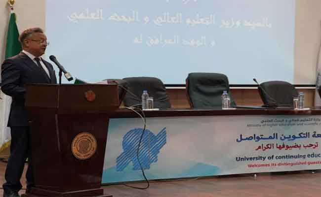 بداري يقوم بزيارة تفقدية لجامعة التكوين المتواصل