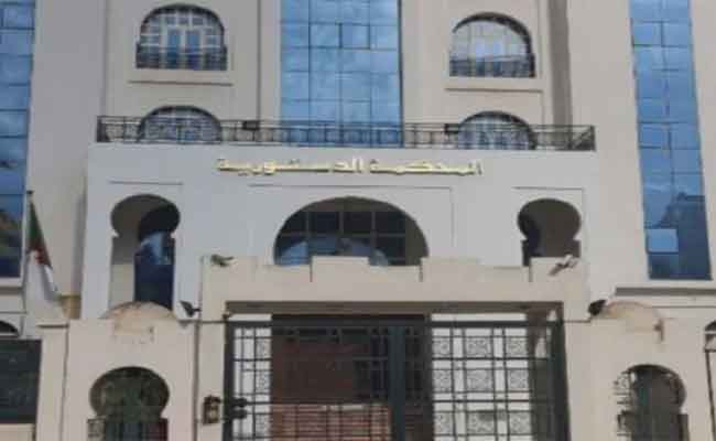 المحكمة الدستورية تدرس طعن حساني وأوشيش في نتائج الرئاسيات