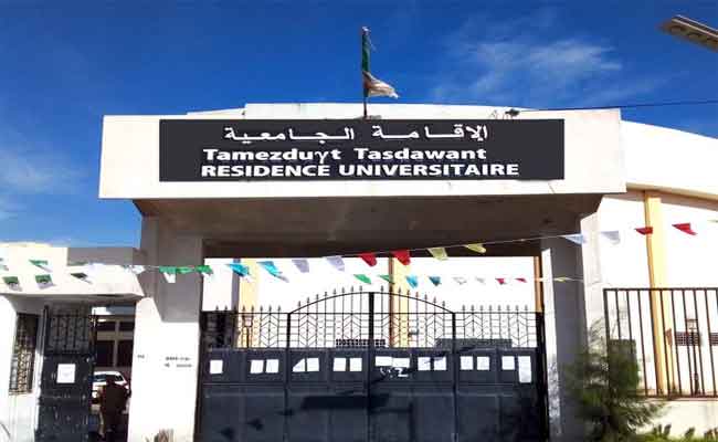 فتح 19 إقامة جامعية جديدة وتسخير 5844 حافلة نقل جامعي للطلبة