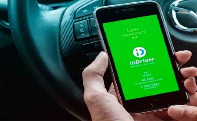 توقيف عشريني يشتغل سائق في “إندرايف” تورط في سرقة صحفية بقناة تركية