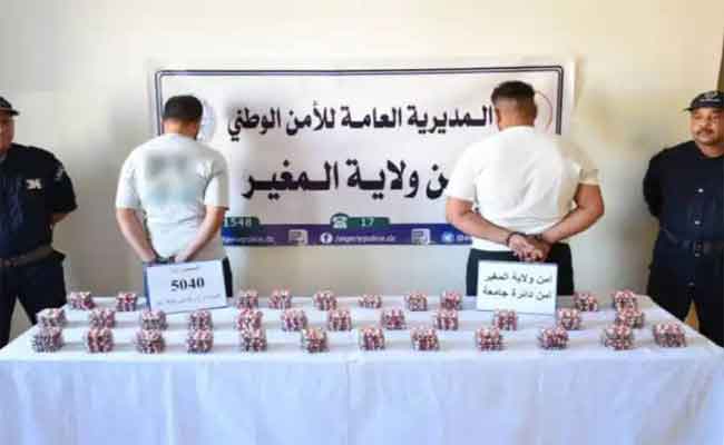 توقيف شخصين متلبسين بـ5040 كبسولة من المؤثرات العقلية بالمغير