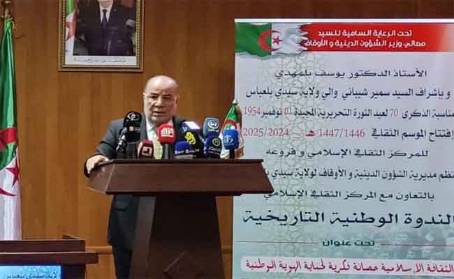 بلمهدي يدعو إلى احترام الطابع المعماري الجزائري في إنجاز المساجد