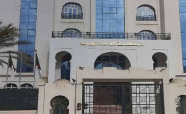 المحكمة الدستورية تعلن عن إجراء القرعة الخاصة بالتجديد النصفي لأعضائها