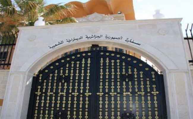 الجزائر تدعو مواطنيها المعنيين بالإجلاء من لبنان إلى إتمام إجراءات التسجيل