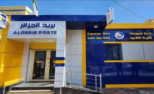 اختلاس أزيد من 5 ملايير سنتيم يجر 3 موظفين بمكاتب البريد بالرمشي بتلمسان للمحاكمة