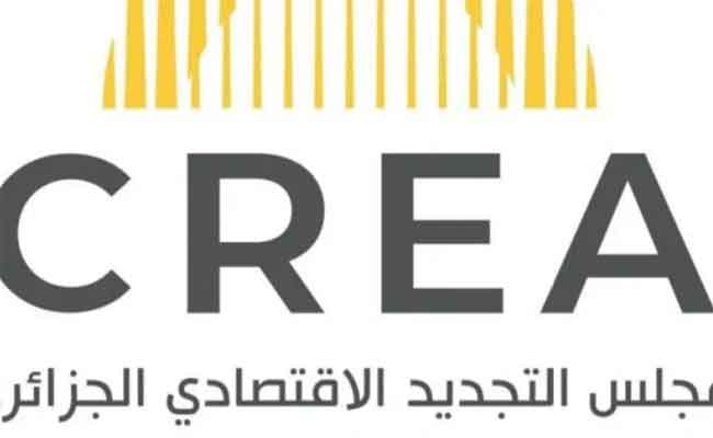 انضمام الكنفدرالية الوطنية لأرباب العمل الجزائريين إلى مجلس التجدید الاقتصادي الجزائري