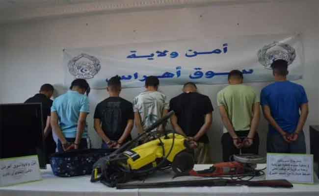 توقيف عصابة إجرامية تحترف سرقة المنازل بسوق أهراس