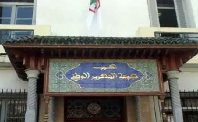 الأفلان يؤكد أن الإعتراف الفرنسي باغتيال الشهيد العربي بن مهيدي خطوة لحل ملف الذاكرة