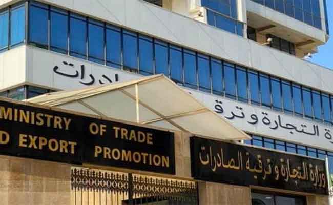 شروع الحكومة في تعويض متعاملي القهوة عن فارق السعر