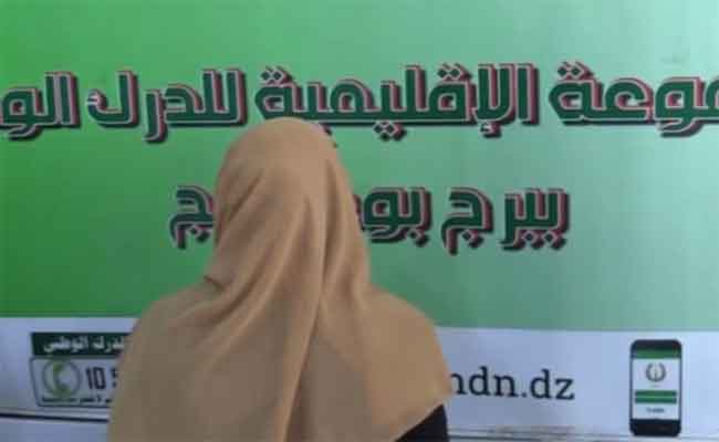 الإطاحة بزوجين يحترفان النصب على المعتمرين عبر الفايسبوك ببرج بوعريريج