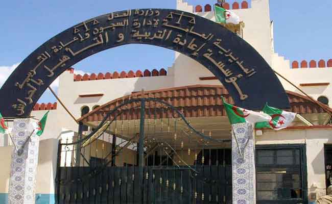 عفو رئاسي عن أزيد من 4000 محبوس