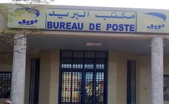 حبس موظف بمكتب بريد أولاد فايت تورط في سرقة نصف مليار سنتيم