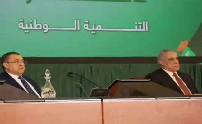 اختتام أشغال لقاء الحكومة مع الولاة: إسداء العرباوي توجيهات هامة