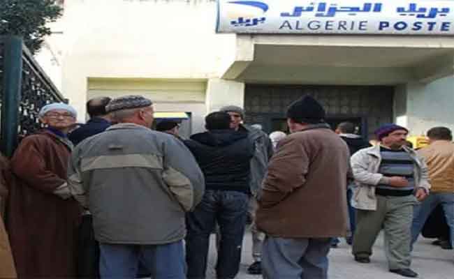 صندوق التقاعد ينشر بيانا حول الوثائق الثبوتية التي يجب تجديدها من طرف المستفيدين