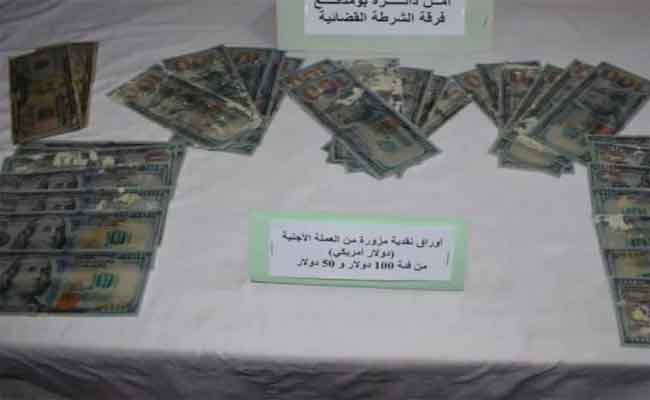 تفكيك شبكة إجرامية تحترف تزوير العملة الصعبة بعين الدفلى