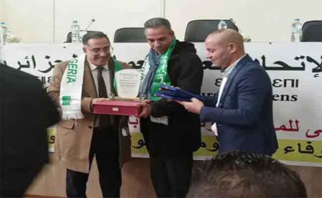 تنظيم الدورة الأولى لمجلس النقابة الوطنية لعمال الخدمات الجامعية