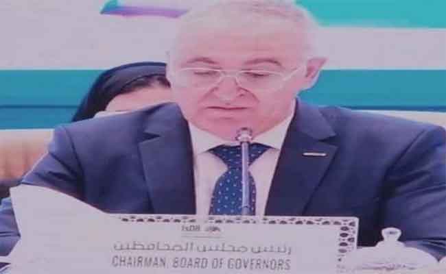 ترأس فايد اجتماع محافظي البنك الإسلامي للتنمية بالمدينة المنورة