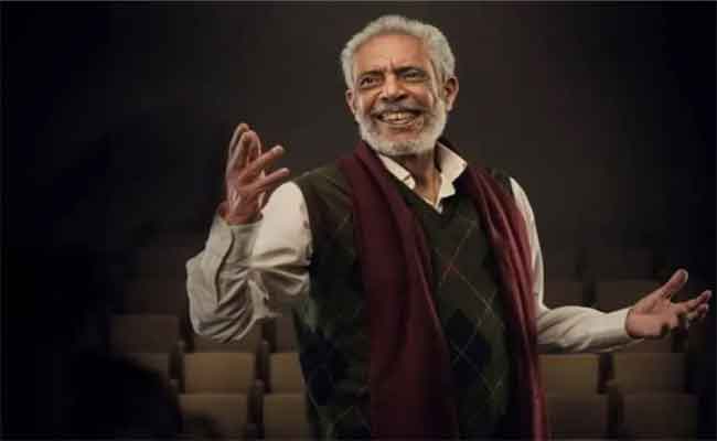 الاحتفاء بنجوم الفن الراحلين بـ 2024…تفاصيل النسخة الأولى من يوم الثقافة المصري