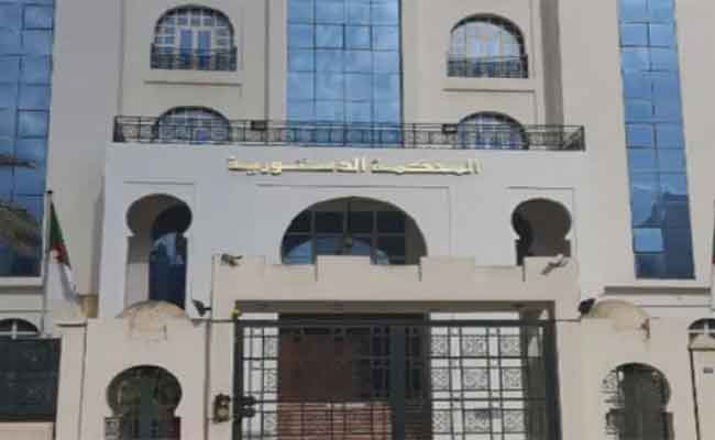 صدور قرار دستورية 4 مواد من قانون الإجراءات المدنية والإدارية