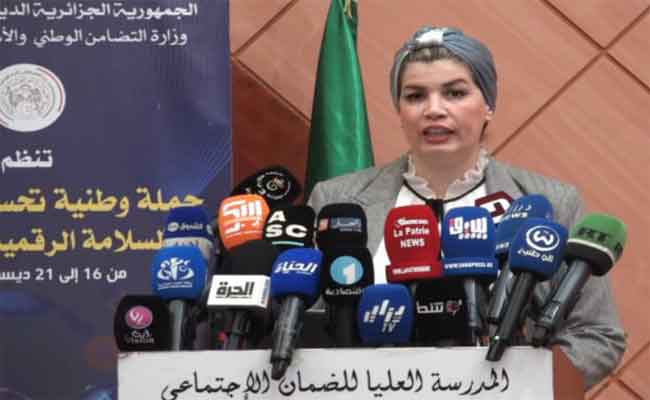 وزيرة التضامن تؤكد وضع آليات تكنولوجية للأشخاص ذوي الإعاقة البصرية