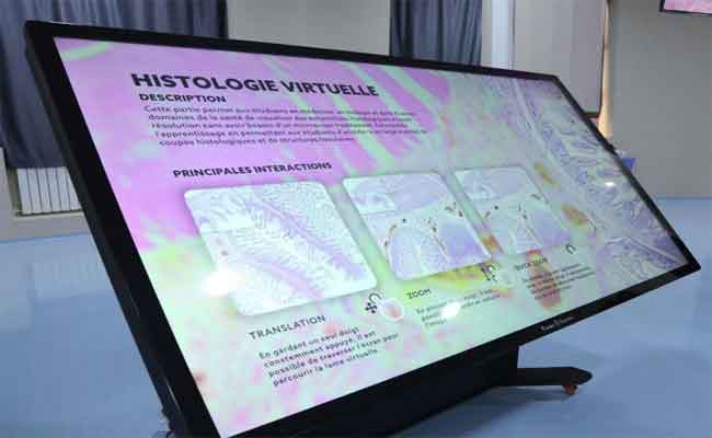 بداري يعلن عن إطلاق جامعة سعيدة فضاء المحاكاة الغامرة والميتافيرس لتعليم الطب