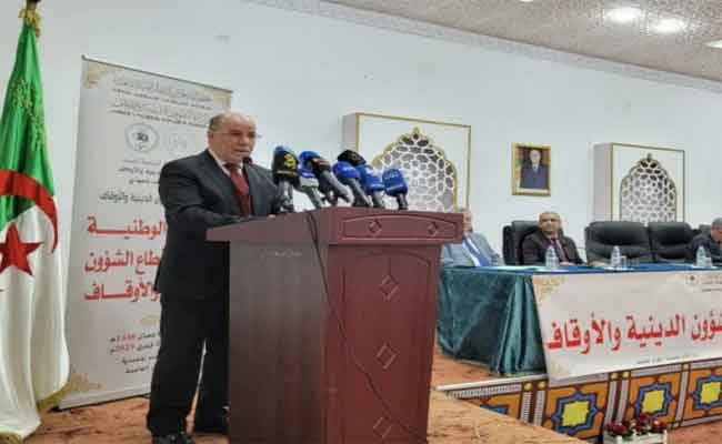 إشراف بلمهدي على أشغال الندوة الوطنية لإطارات القطاع