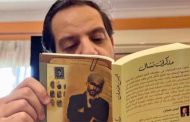 أجزاء ثانية لمسلسلي النص وأهل الخطايا بعد نجاحهما في رمضان 2025...