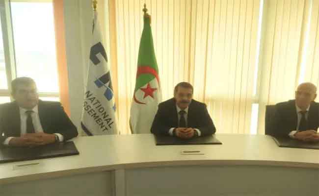 إشراف وزير المالية على مراسم تنصيب صالح لعبني مديرا عاما للصندوق الوطني للإستثمار