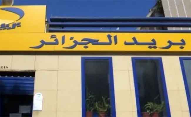 عون شباك بمكتب بريد يختلس 600 مليون سنتيم من حساب رعية فرنسية