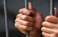 استحداث تقنية التواصل المرئي عن بعد بين المحبوسين وأهاليهم