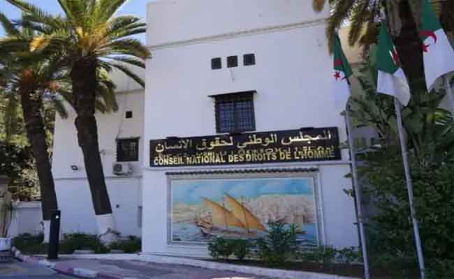 مجلس حقوق الإنسان يدعو إلى مواجهة التحديات التي تعاني منها فئة ذوي الاحتياجات الخاصة