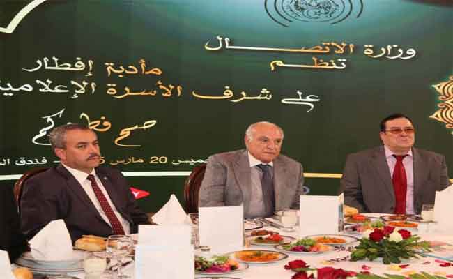 مزيان يقيم مأدبة إفطار على شرف الأسرة الإعلامية