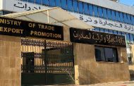 والد يقتل ابنه بطعنة سكين بالخطأ بسطيف