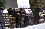 حجز مكملات غذائية مقلّدة مغشوشة بجسر قسنطينة