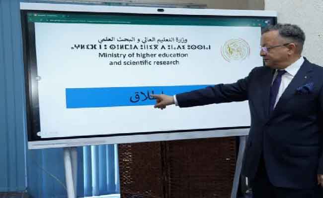 إشراف بداري على إطلاق 5 منصات رقمية جديدة