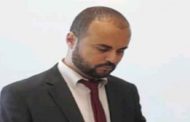 تعيين البروفيسور خالد لعلاوي مديرا للمدرسة العليا للصحافة
