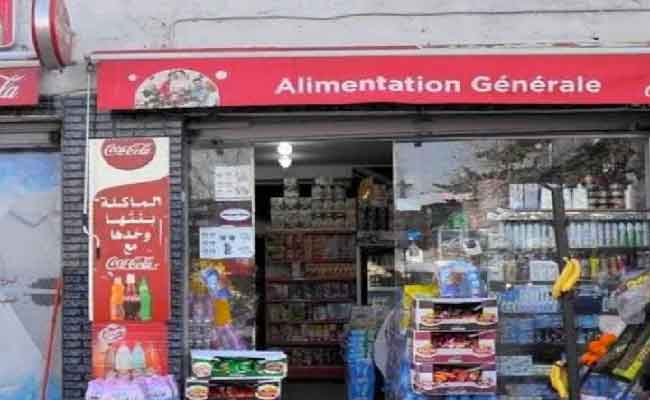 تسجيل استجابة أزيد من 54 ألف تاجر لنظام المداومة في اليوم الأول من عيد الفطر