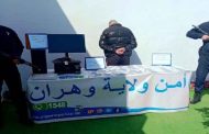 أمن وهران يطيح بمزور خطير للعملة الوطنية وطرحها للتداول