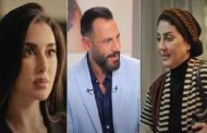نيقولا معوض يكشف كواليس صفعة ياسمين صبري ووفاء عامر في الأميرة ضل حيطة