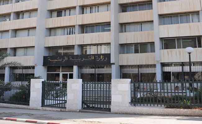 وزارة التربية تحذر من خطورة انتشار ظواهر في المؤسسات التربوية