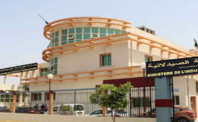 وزارة الصناعة الصيدلانية تتخذ إجراءات هامة لمتابعة توفر المواد الصيدلانية