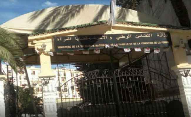 إطلاق وزارة التضامن برنامجا لتمويل 222 مشروعا تشاركيا لصالح الجمعيات