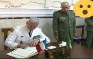 ماما فرنسا غاضبة على أبنائها الغير شرعيين جنرالات السوء