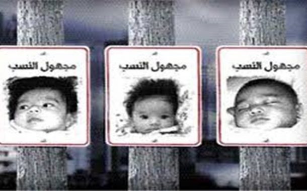 آباء متخلى عنهم من طرف أبنائهم وأطفال الزنى متشردين غير معروف آبائهم من المسؤول عن تفكيك الاسرة بالجزائر