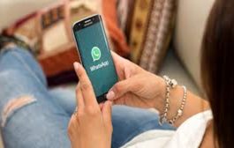 أحدث ميزة في واتساب تجعل رسائلك أكثر خصوصية...