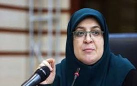 إيران: 