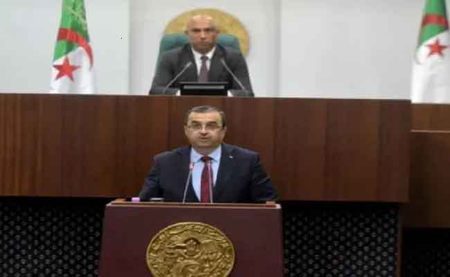 عرقاب يعرض مشروع القانون الجديد المنظم للنشاطات المنجمية